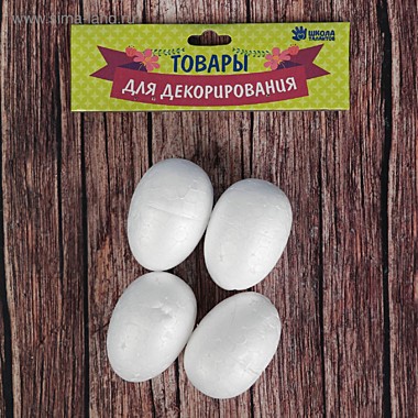 Фигурка для поделок и декорирования 