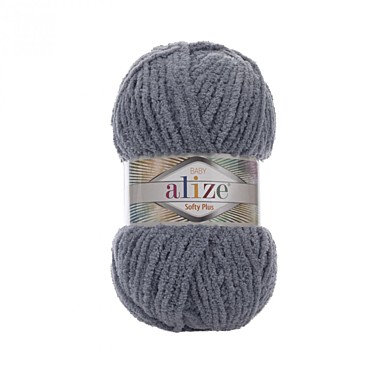 Пряжа Alize SOFTY Plus 120м/100г (87)