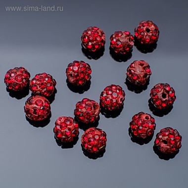 Бусина 