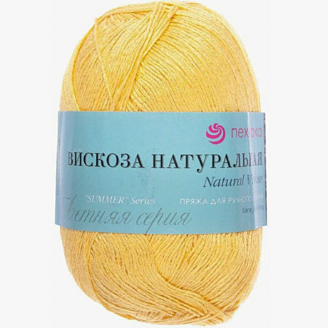 Вискоза натуральная