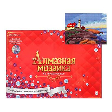 Алмазная мозаика «Маяк на берегу» (22*32)