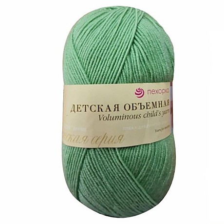 Детская объемная