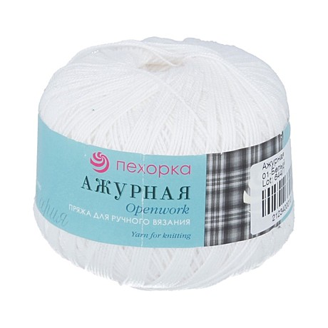 Ажурная