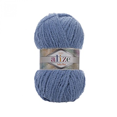 Пряжа Alize SOFTY Plus 120м/100г (374)