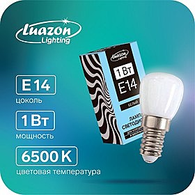 Лампа светодиодная Luazon Lighting, E14, 1Вт, 220В, 6500К, для холодильников и швейных машин