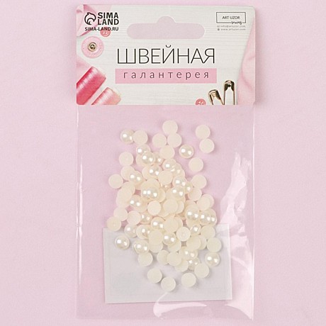 АКРИЛОВЫЕ СТРАЗЫ